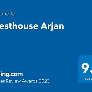 Guest house Arjan